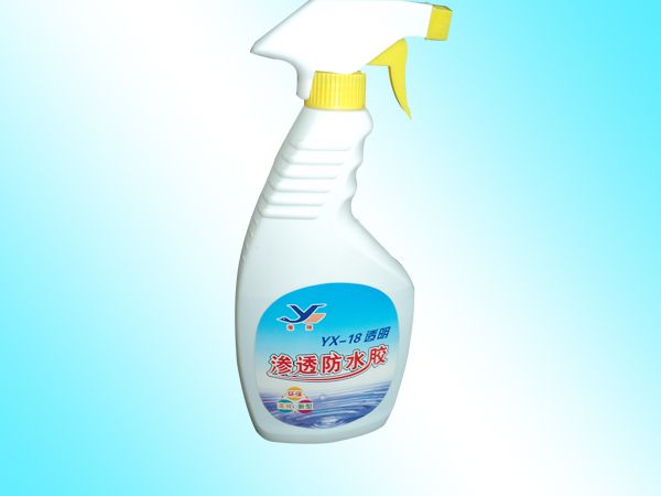 滲透防水膠（環保、高效、新型）
